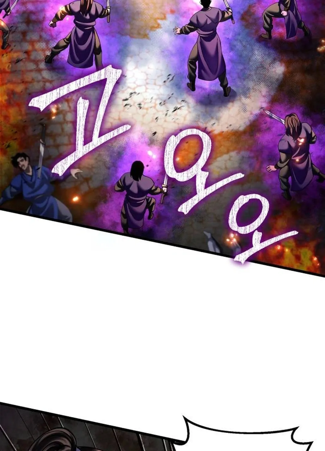 Revenge of Young Master Peng Chapter 155 page 9 - 