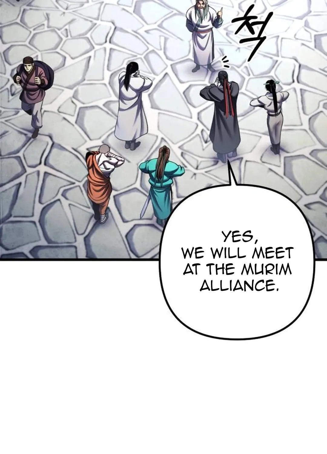 Revenge of Young Master Peng Chapter 155 page 82 - 