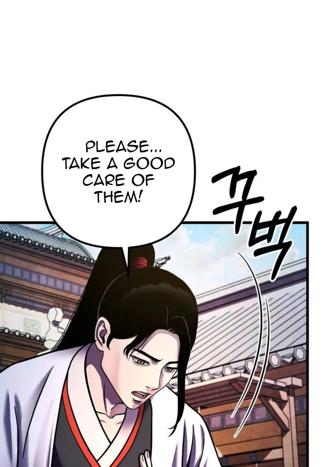 Revenge of Young Master Peng Chapter 155 page 83 - 