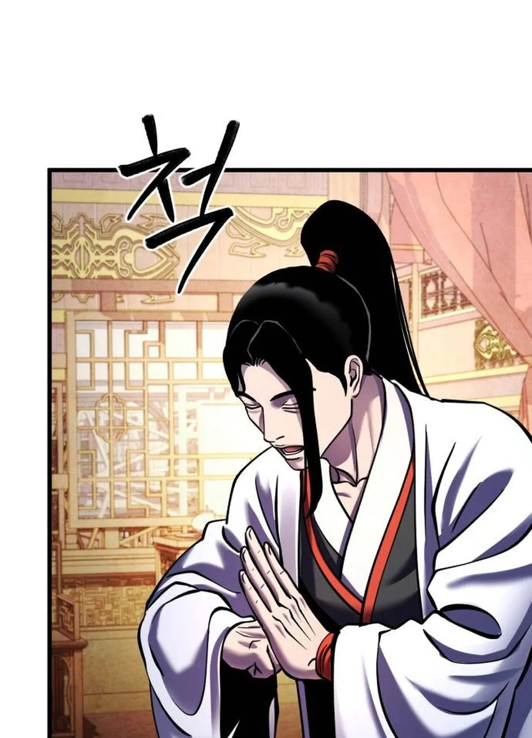 Revenge of Young Master Peng Chapter 155 page 96 - 