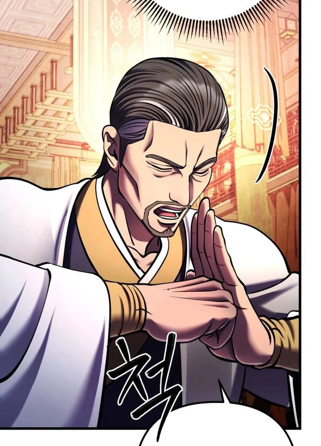 Revenge of Young Master Peng Chapter 155 page 98 - 
