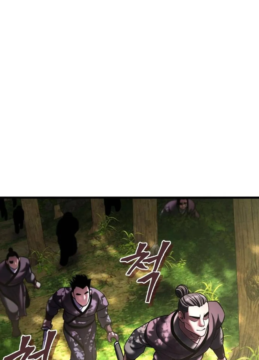 Revenge of Young Master Peng Chapter 156 page 106 - 