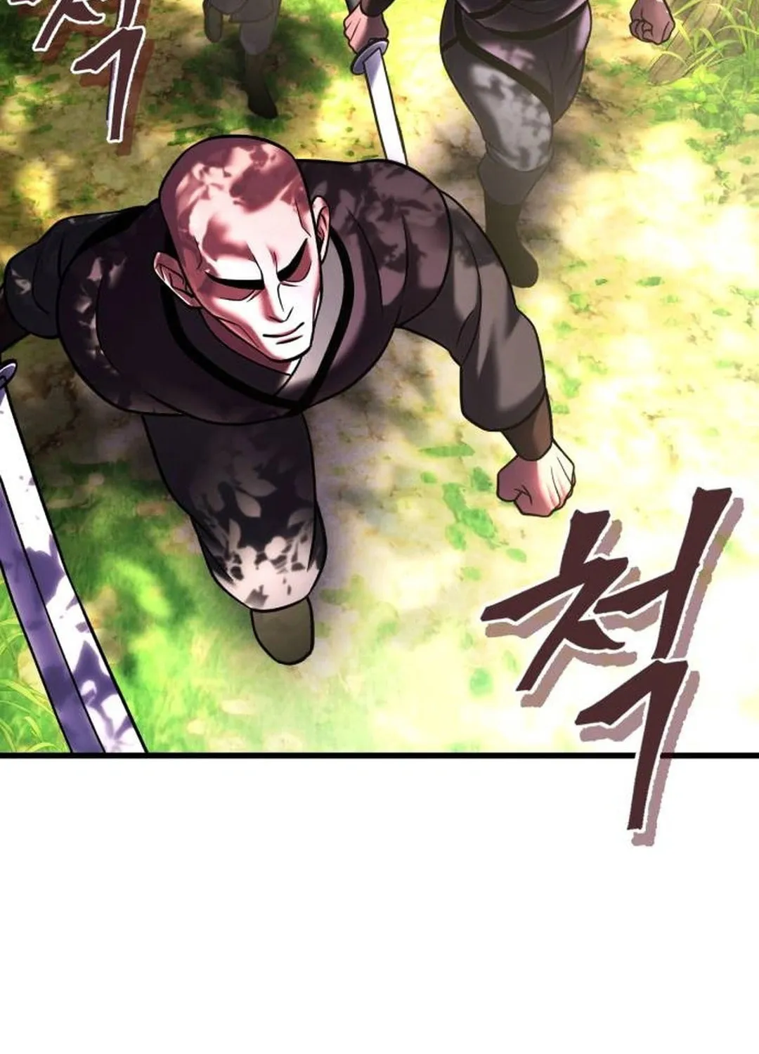 Revenge of Young Master Peng Chapter 156 page 107 - 