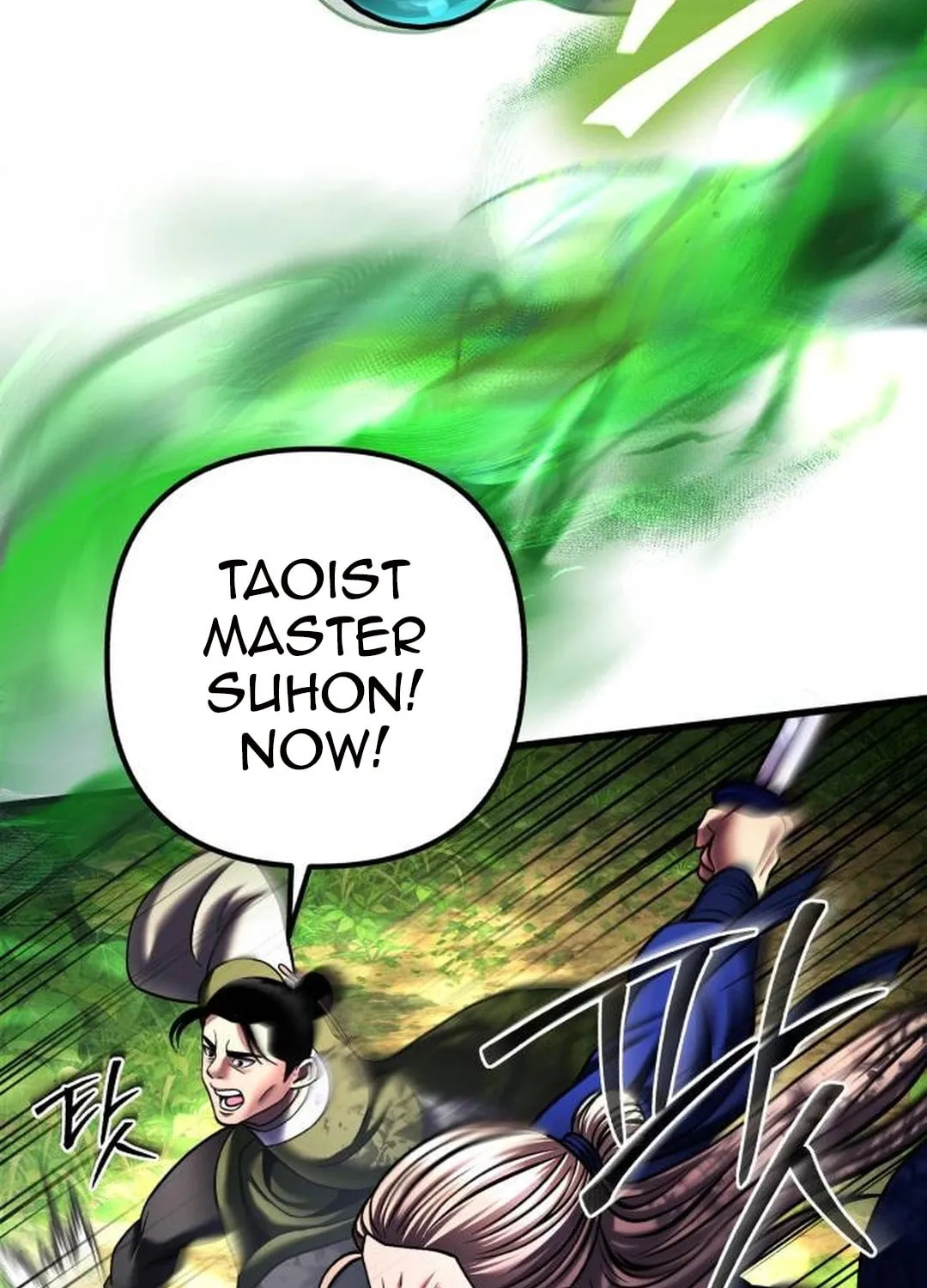 Revenge of Young Master Peng Chapter 156 page 118 - 