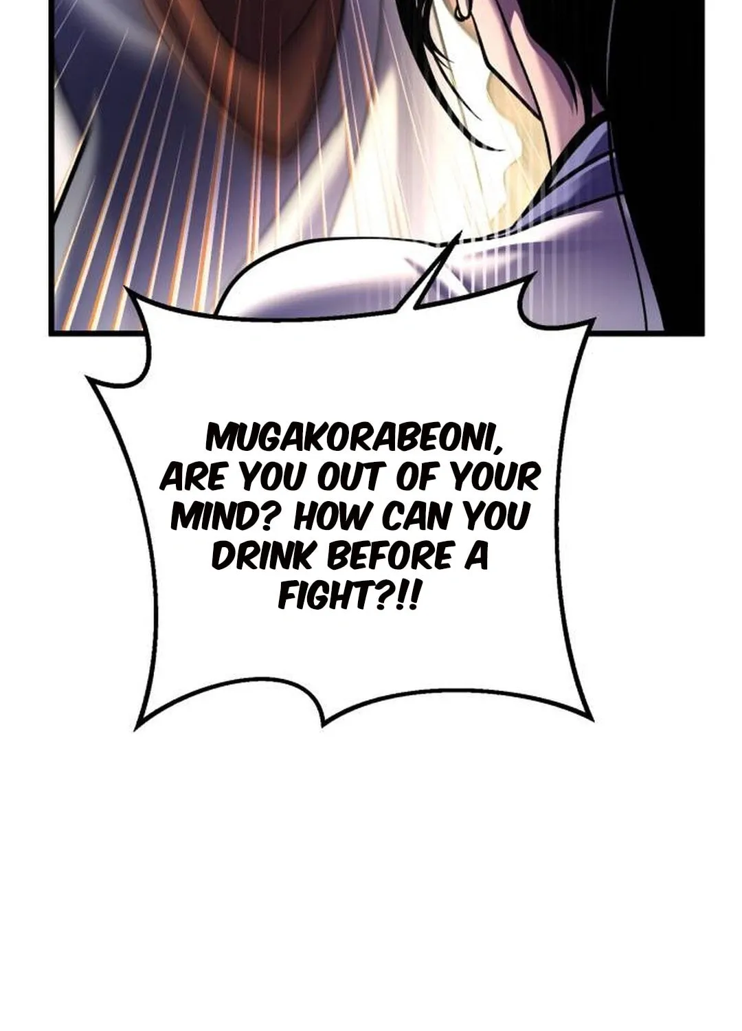 Revenge of Young Master Peng Chapter 156 page 14 - 