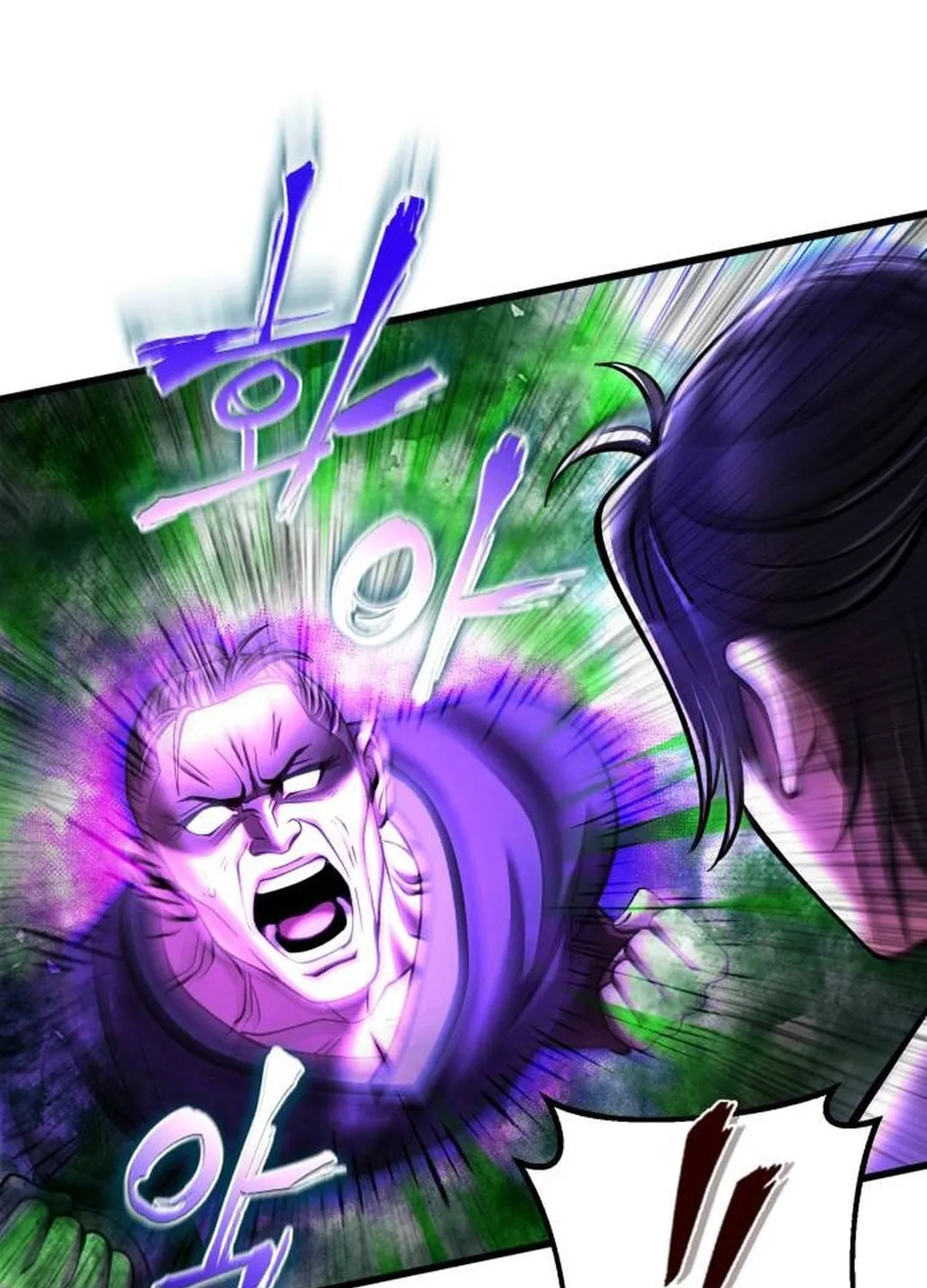 Revenge of Young Master Peng Chapter 156 page 133 - 