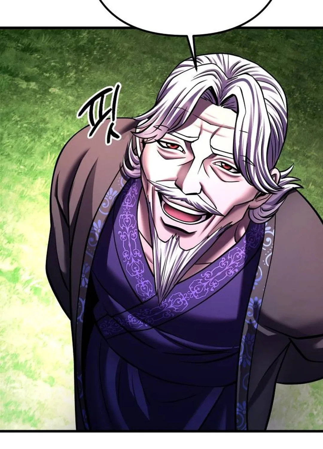Revenge of Young Master Peng Chapter 156 page 137 - 