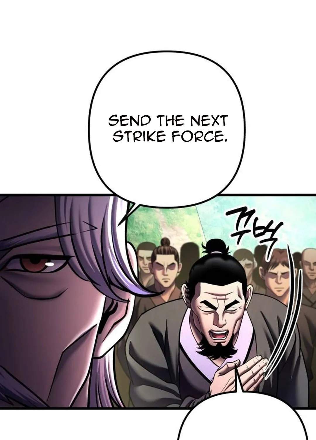 Revenge of Young Master Peng Chapter 156 page 139 - 