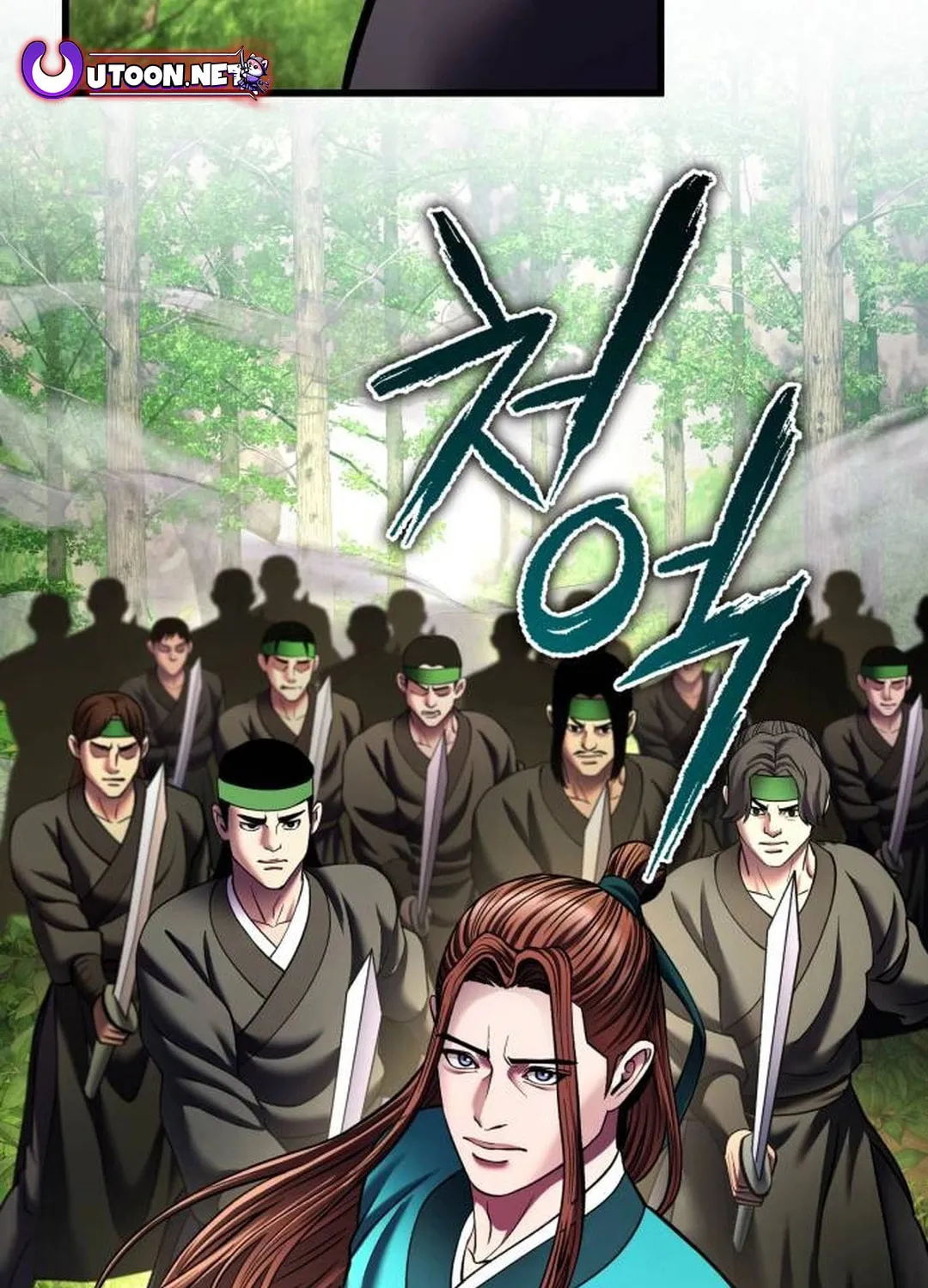 Revenge of Young Master Peng Chapter 156 page 144 - 