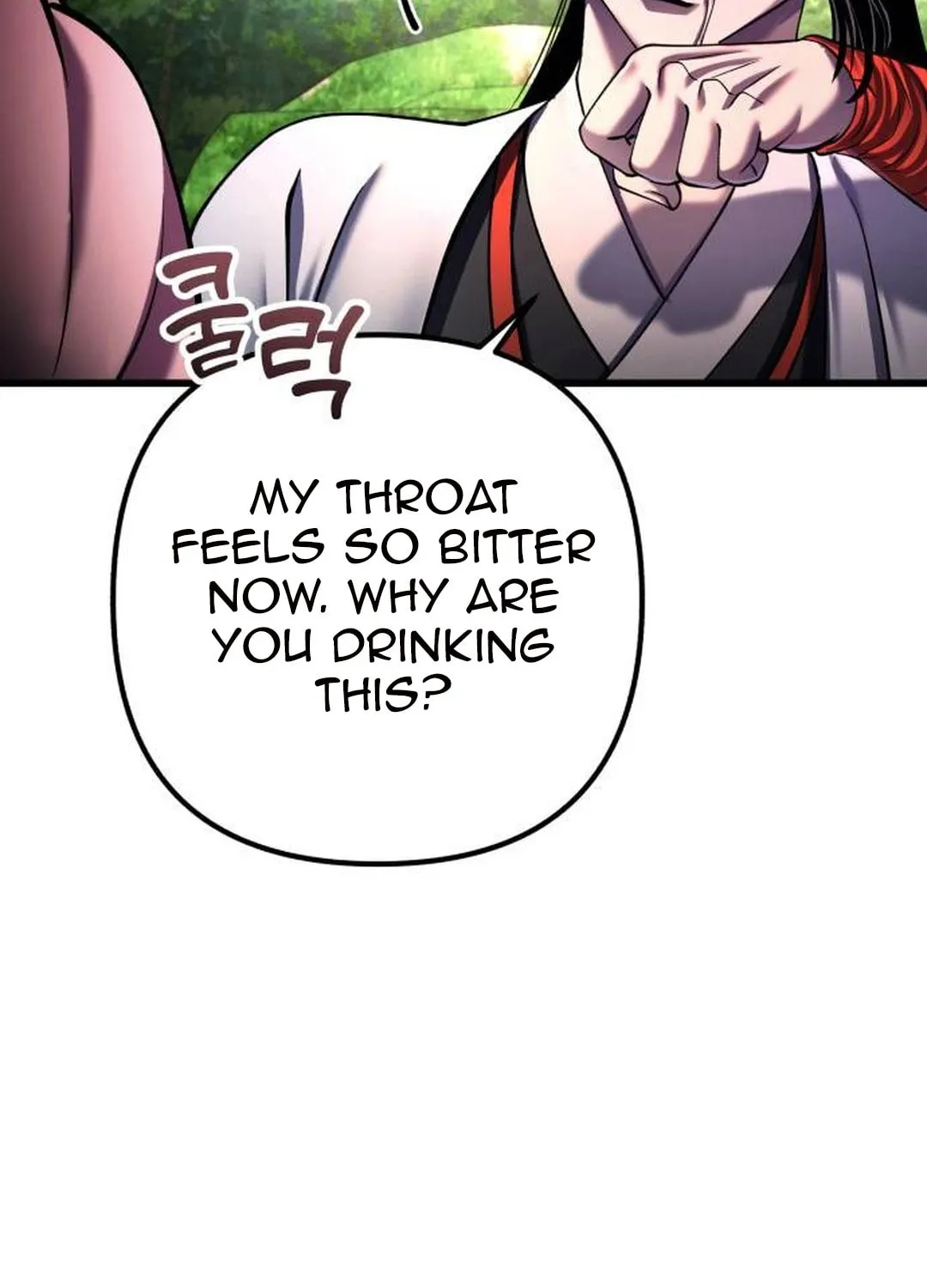 Revenge of Young Master Peng Chapter 156 page 16 - 