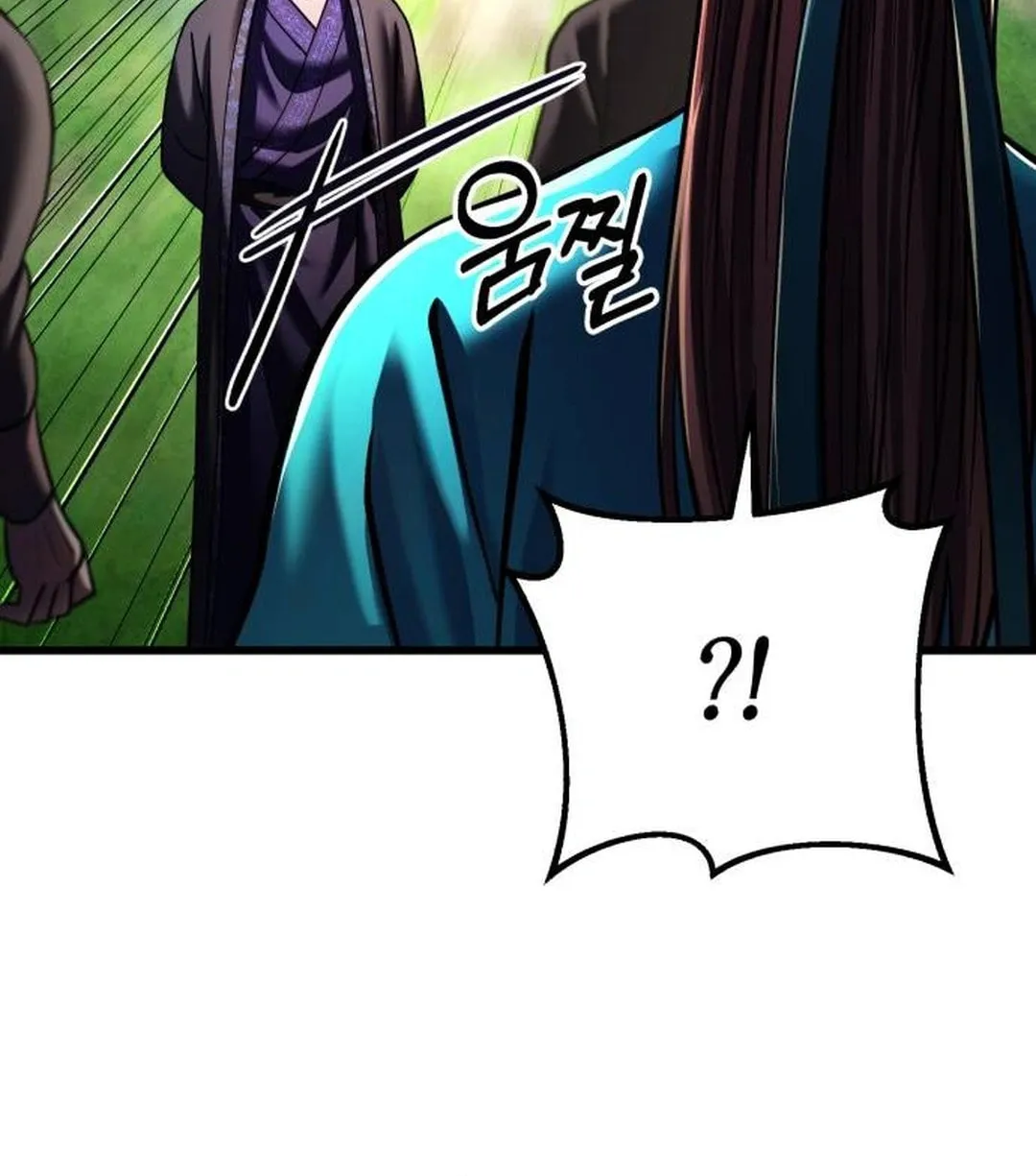 Revenge of Young Master Peng Chapter 156 page 154 - 