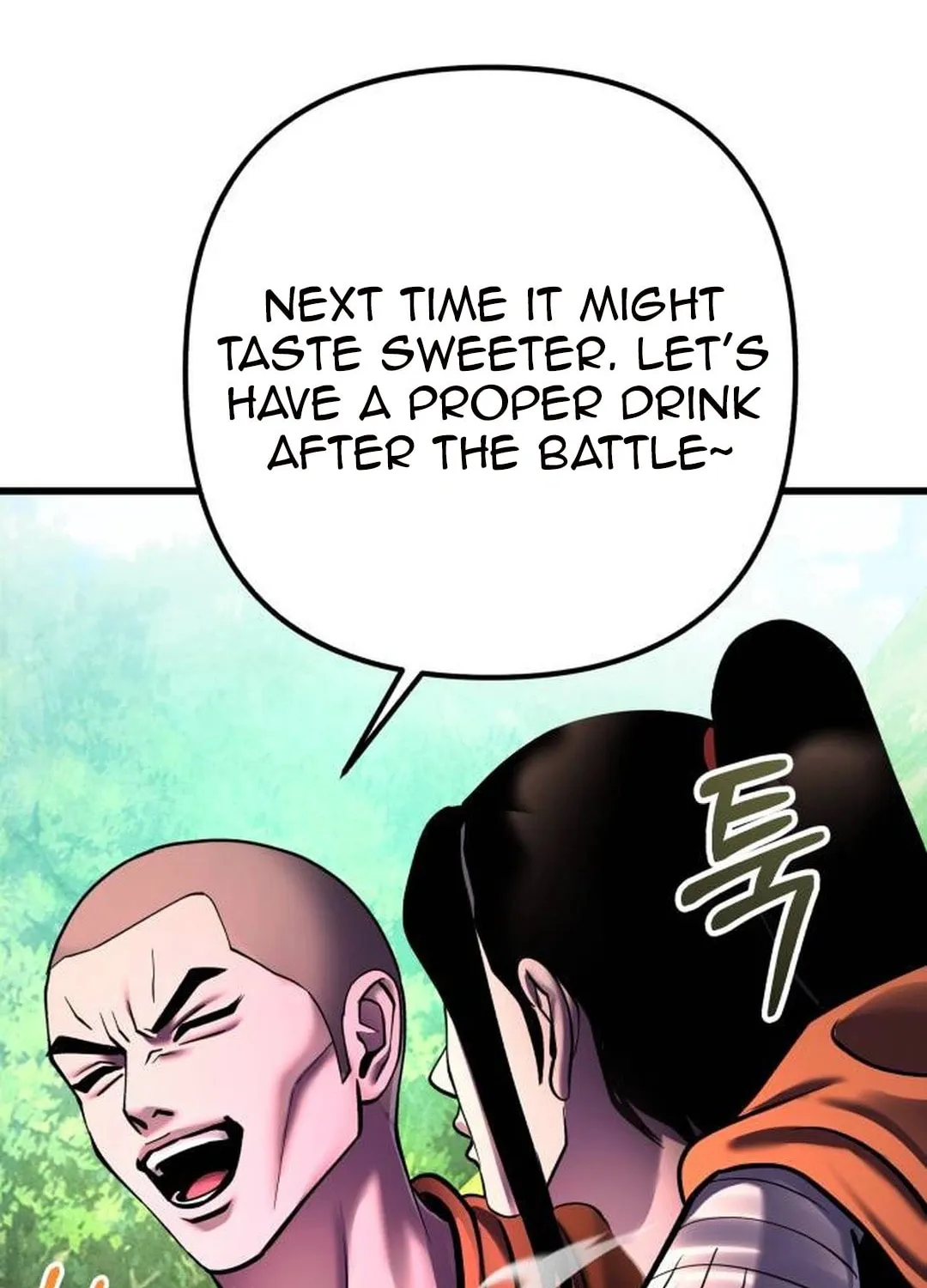 Revenge of Young Master Peng Chapter 156 page 17 - 
