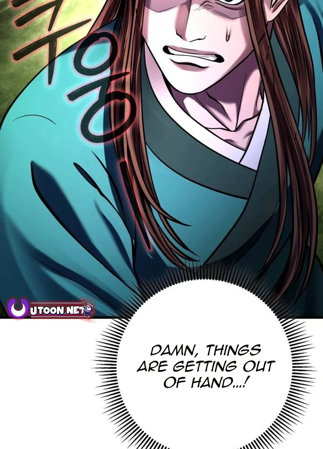 Revenge of Young Master Peng Chapter 156 page 163 - 