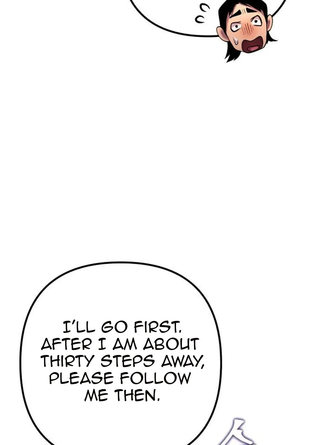 Revenge of Young Master Peng Chapter 156 page 24 - 