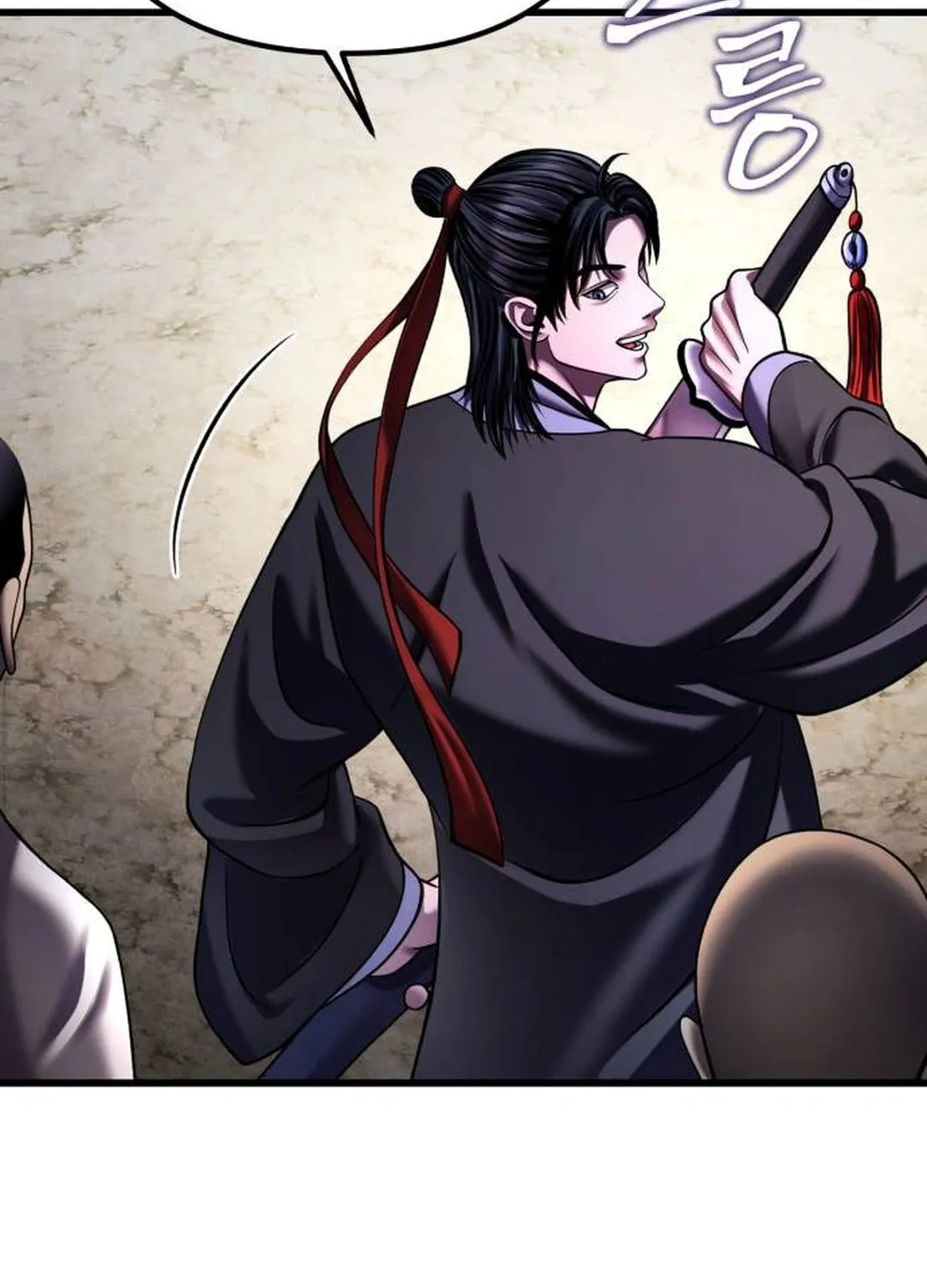 Revenge of Young Master Peng Chapter 156 page 25 - 