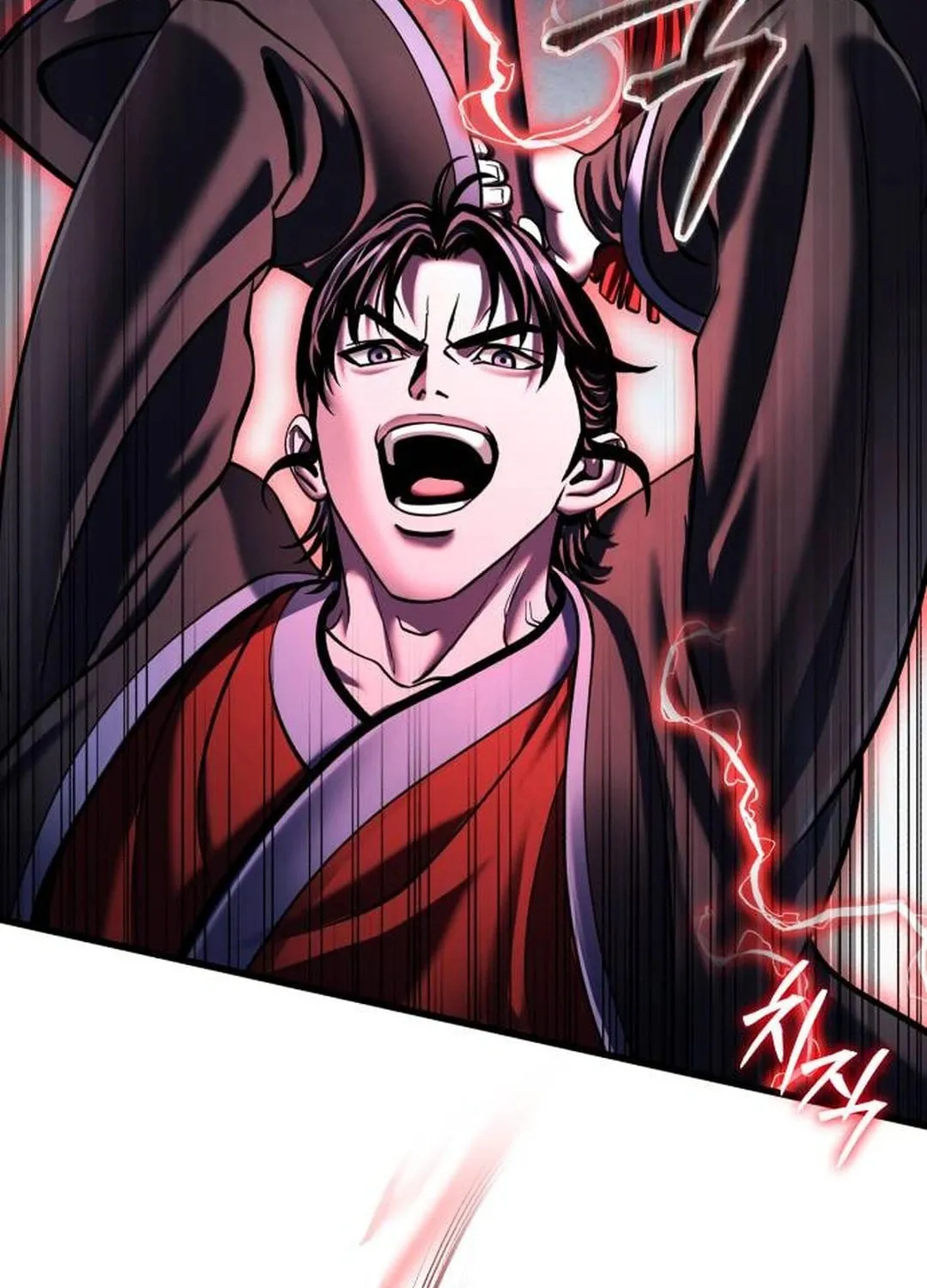 Revenge of Young Master Peng Chapter 156 page 39 - 