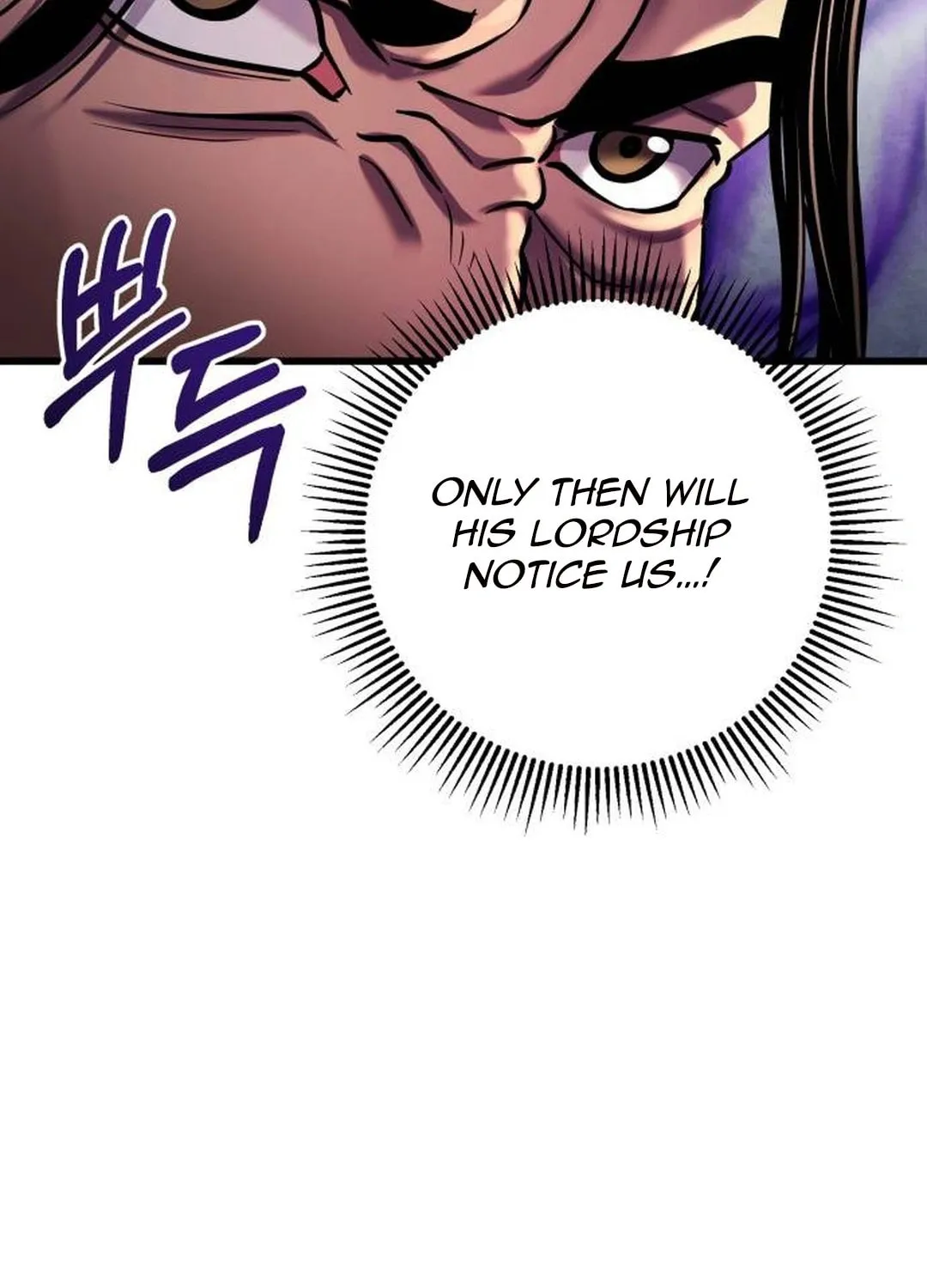 Revenge of Young Master Peng Chapter 156 page 57 - 