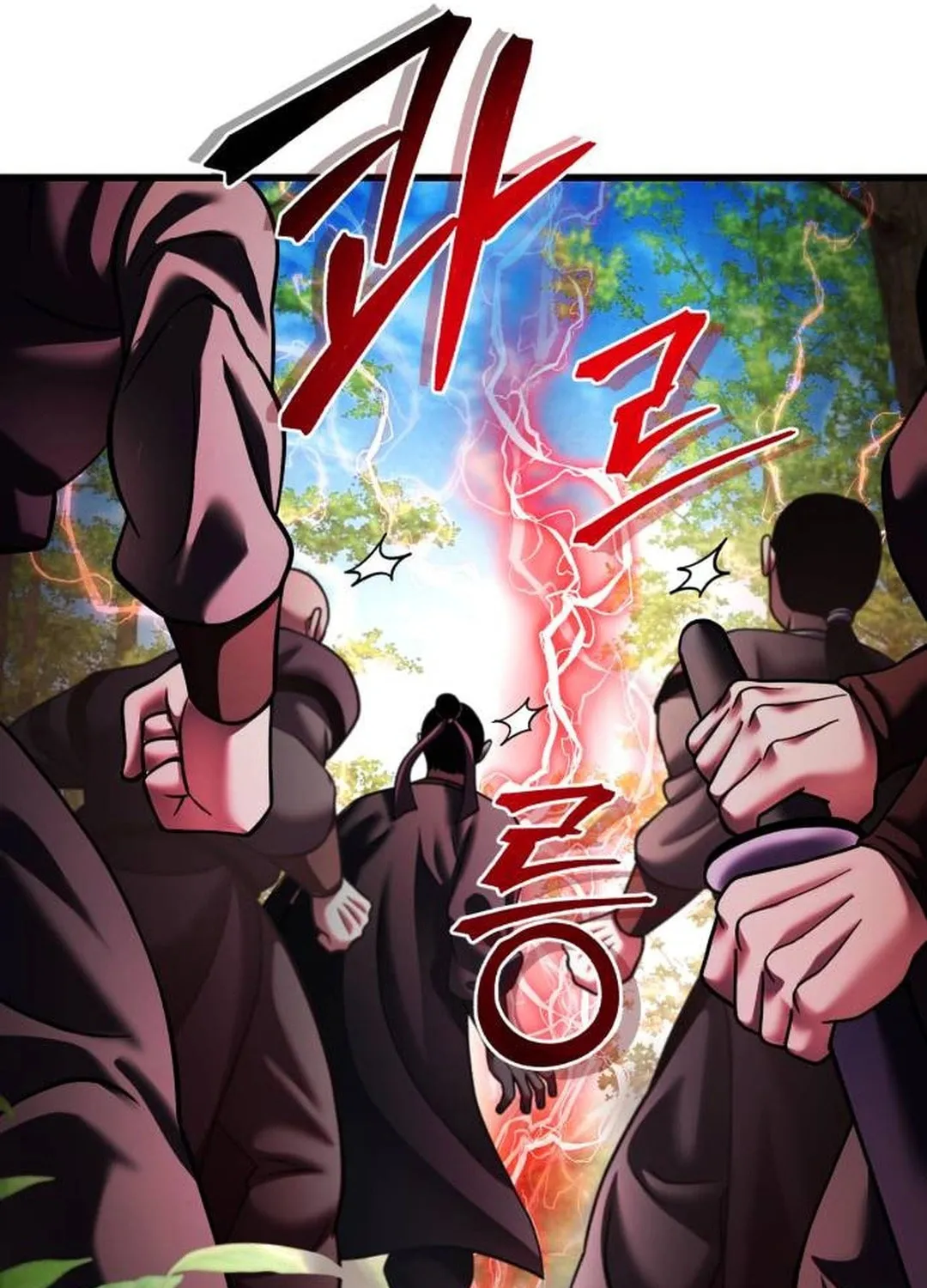 Revenge of Young Master Peng Chapter 156 page 59 - 