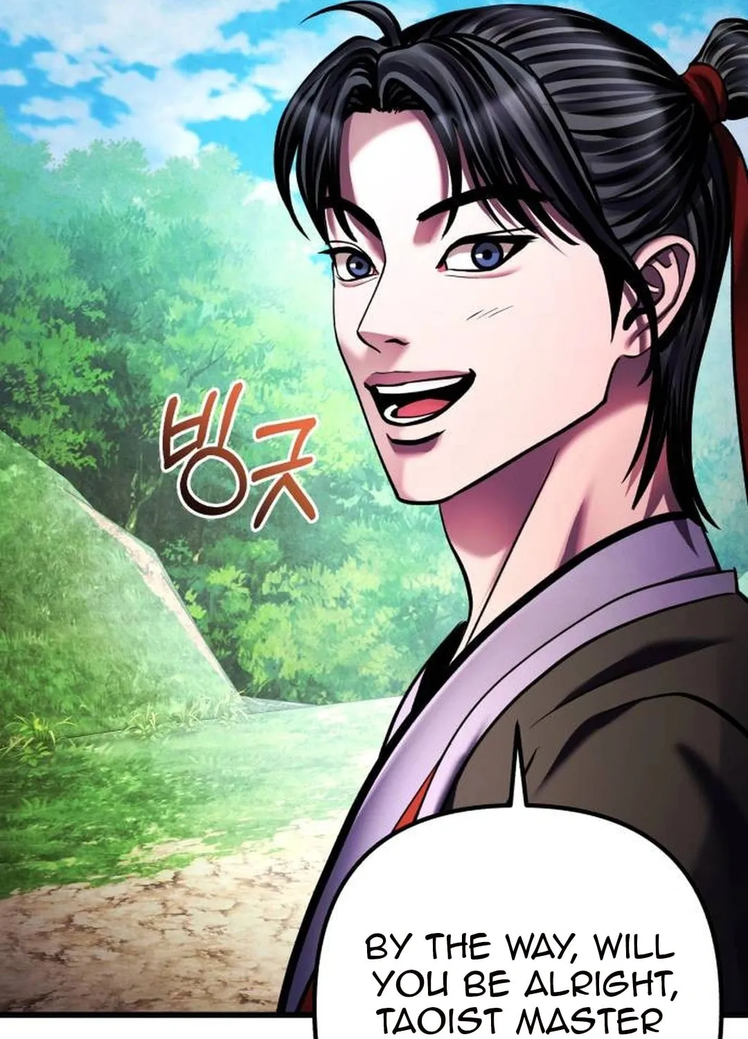 Revenge of Young Master Peng Chapter 156 page 7 - 