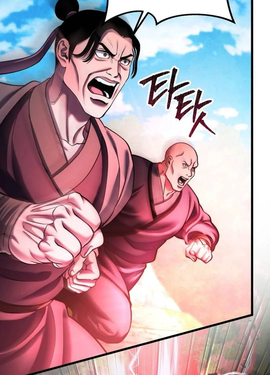 Revenge of Young Master Peng Chapter 156 page 61 - 