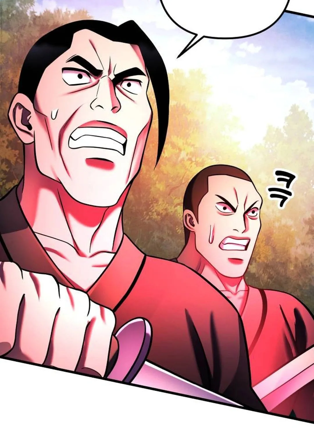 Revenge of Young Master Peng Chapter 156 page 65 - 