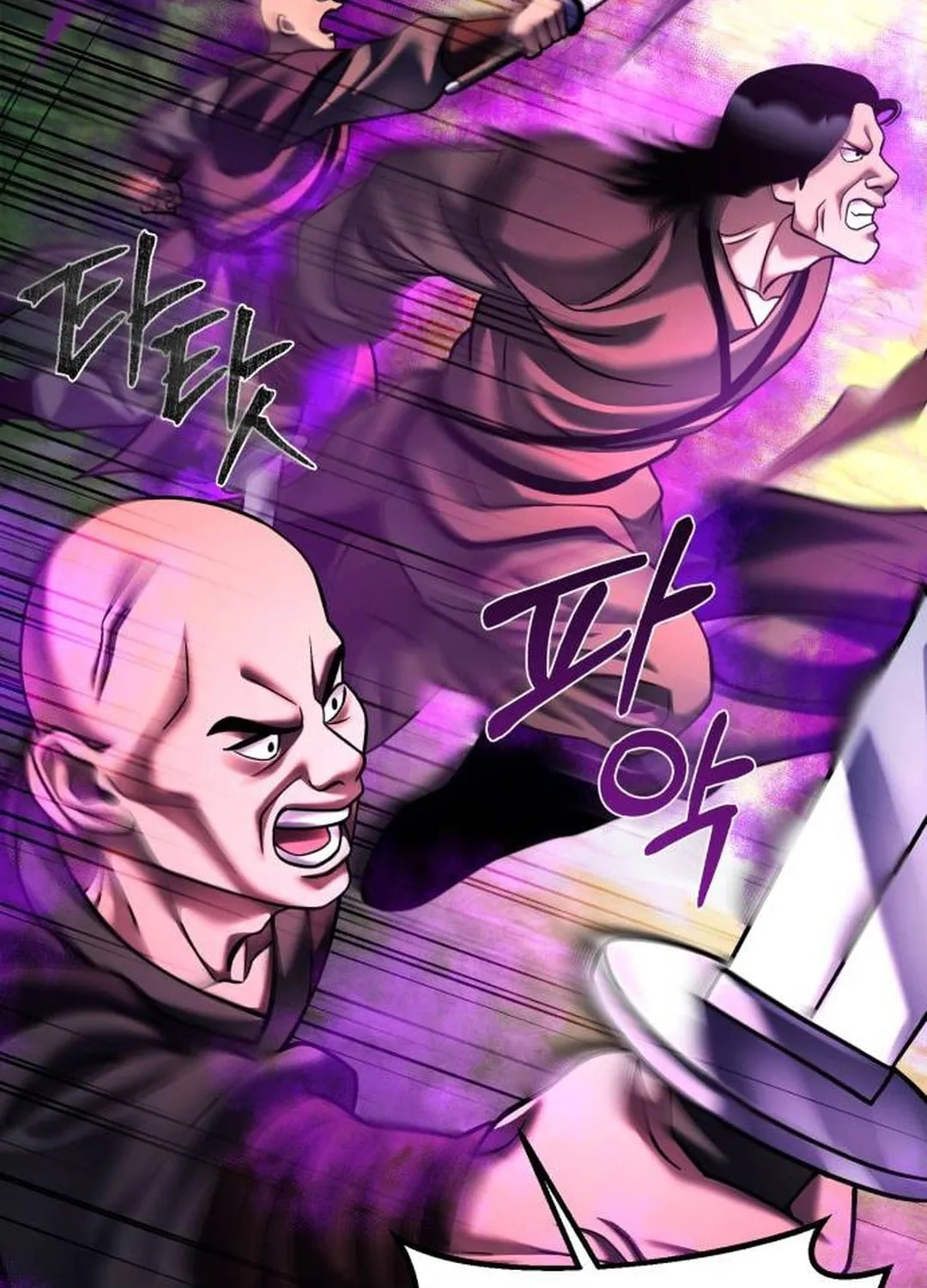 Revenge of Young Master Peng Chapter 156 page 69 - 