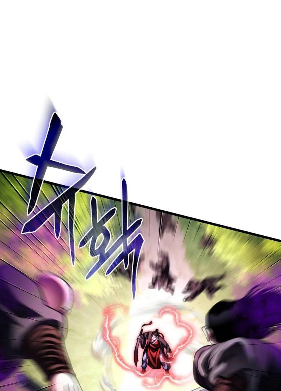 Revenge of Young Master Peng Chapter 156 page 71 - 