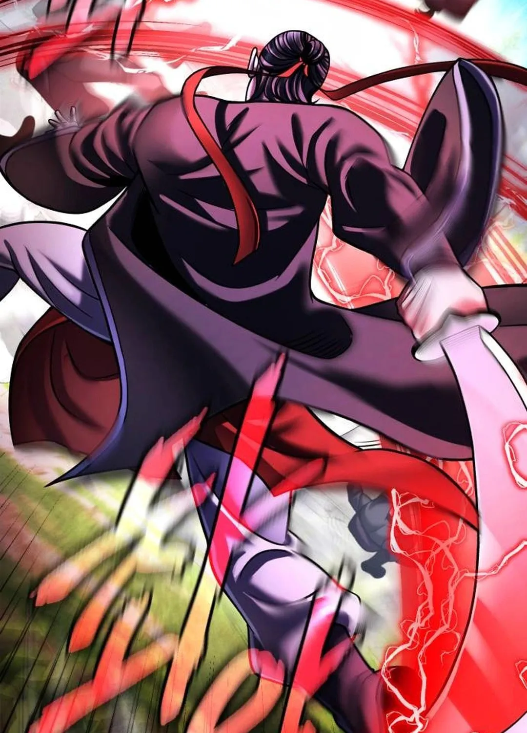 Revenge of Young Master Peng Chapter 156 page 76 - 