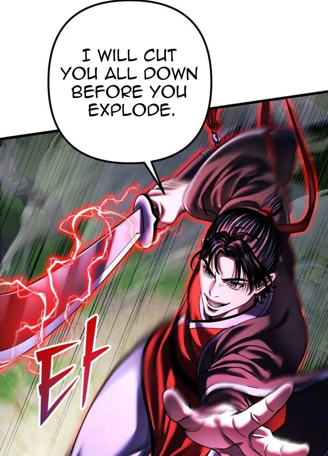 Revenge of Young Master Peng Chapter 156 page 81 - 
