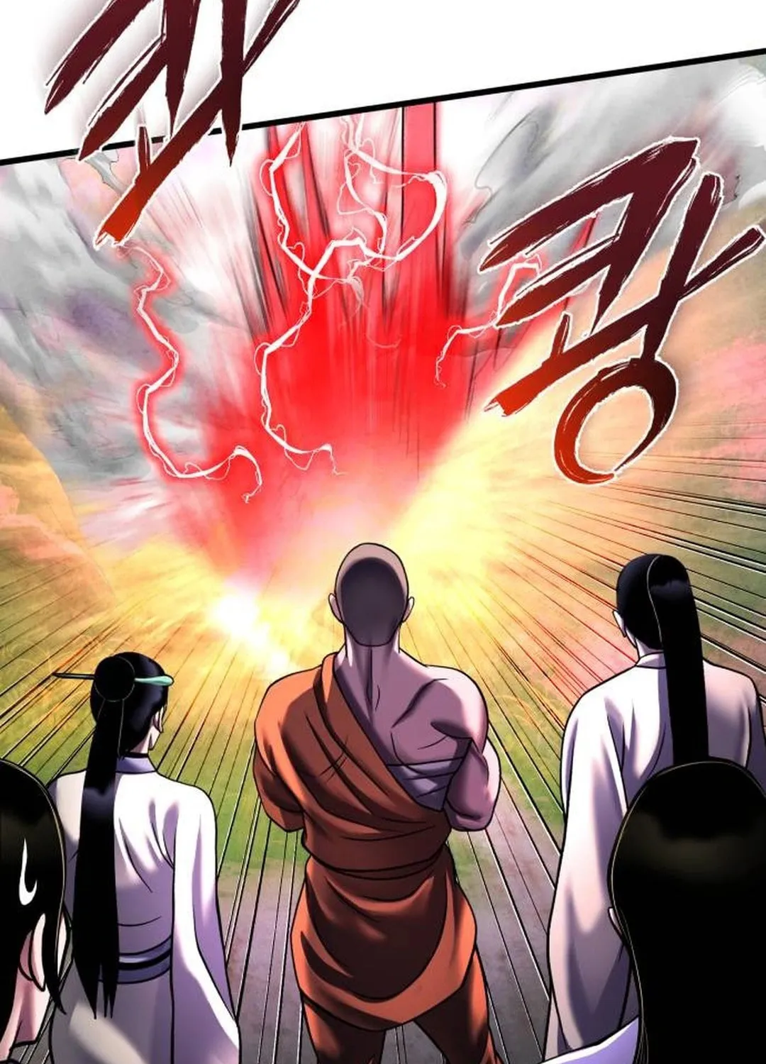 Revenge of Young Master Peng Chapter 156 page 83 - 