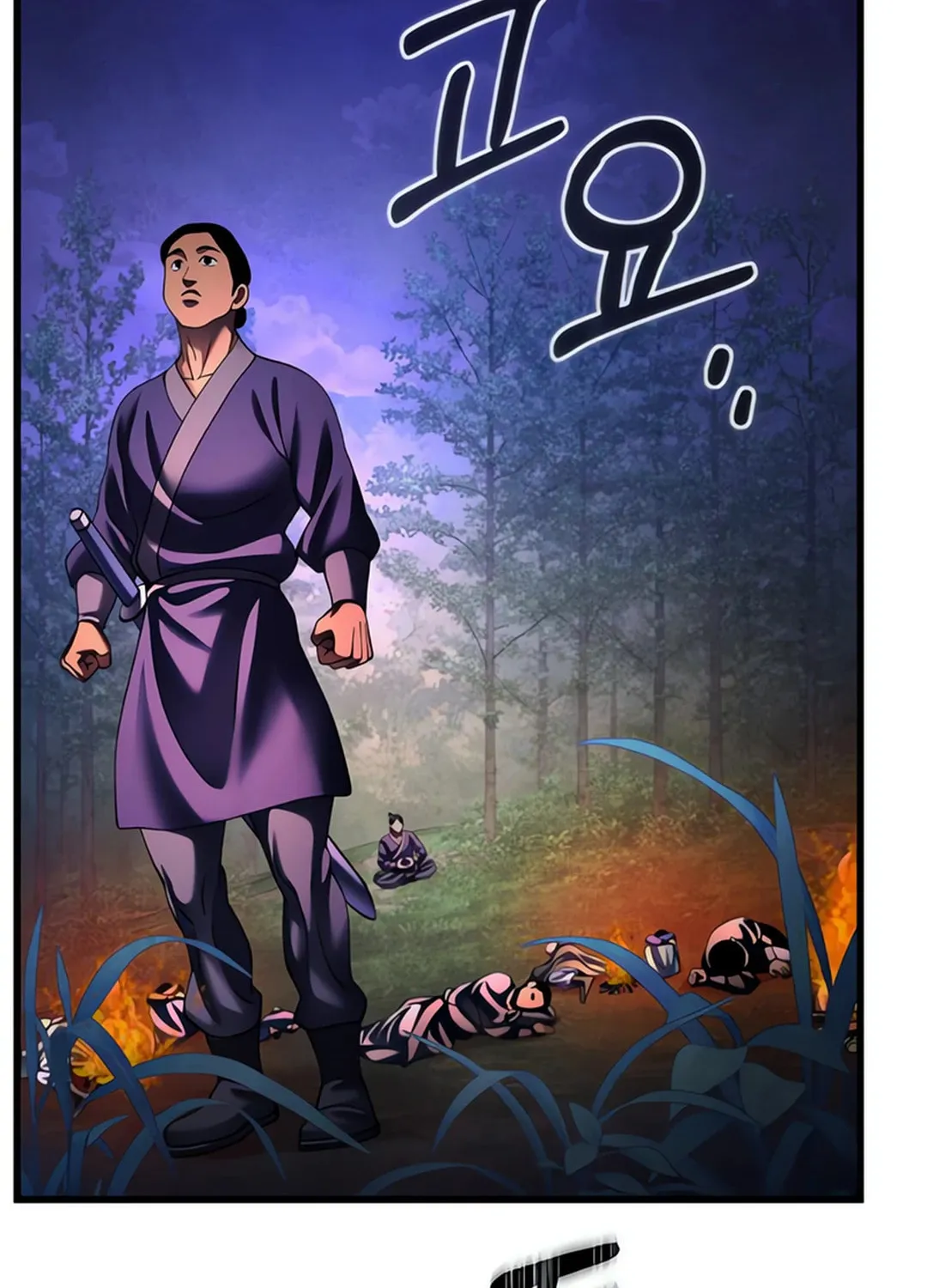 Revenge of Young Master Peng Chapter 157 page 113 - 