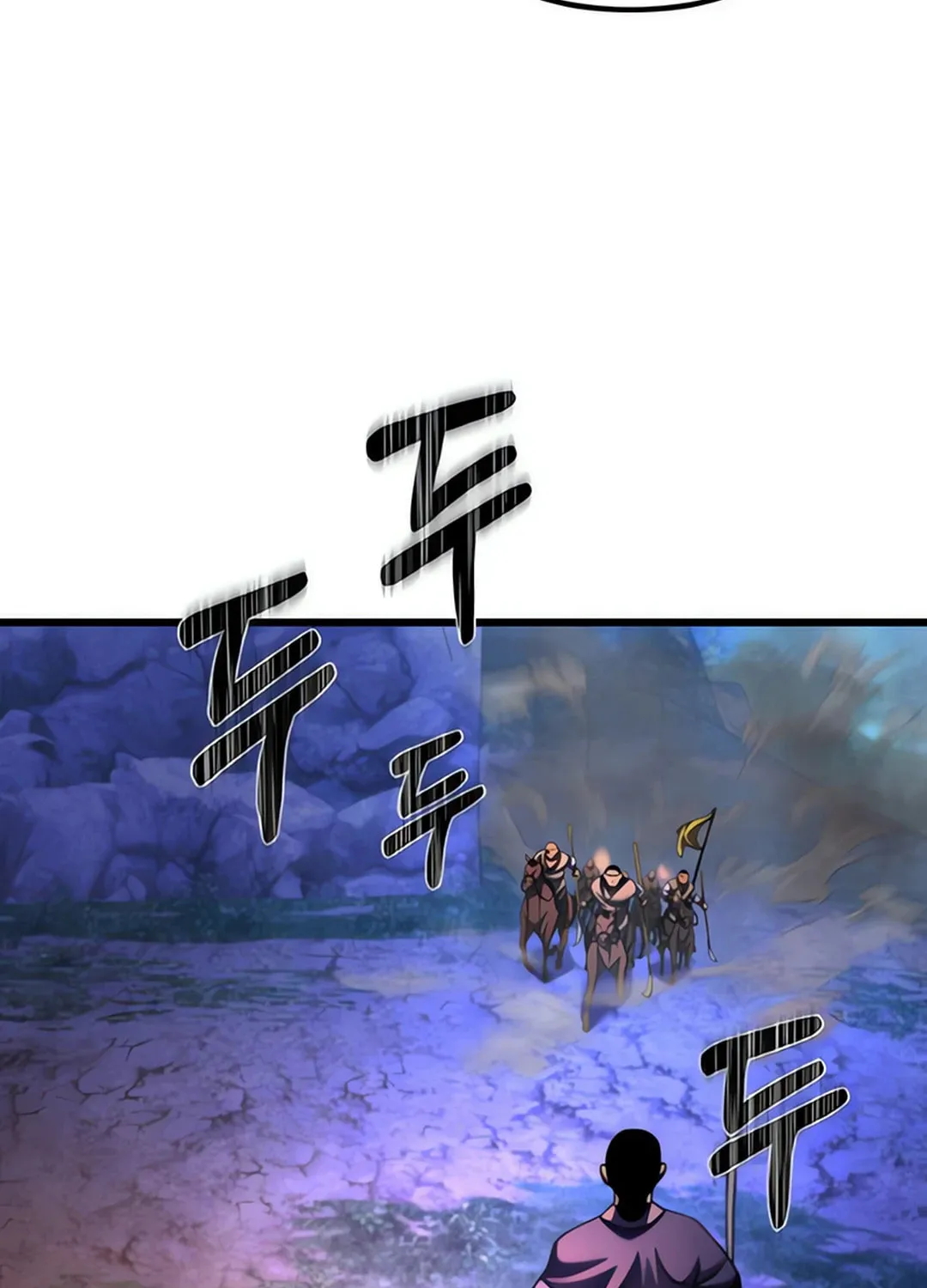 Revenge of Young Master Peng Chapter 157 page 116 - 