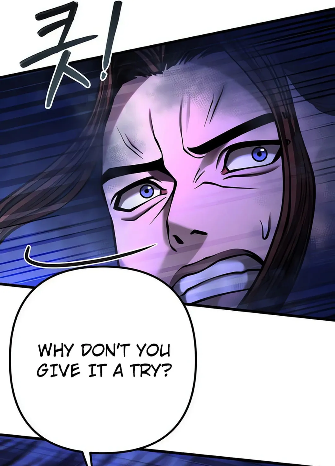 Revenge of Young Master Peng Chapter 157 page 13 - 