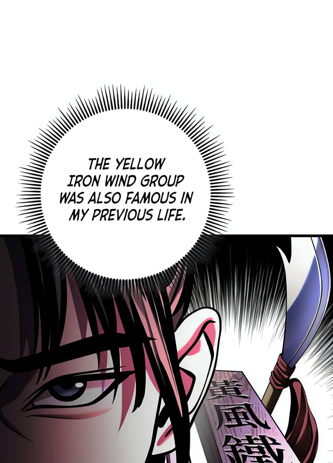 Revenge of Young Master Peng Chapter 157 page 122 - 