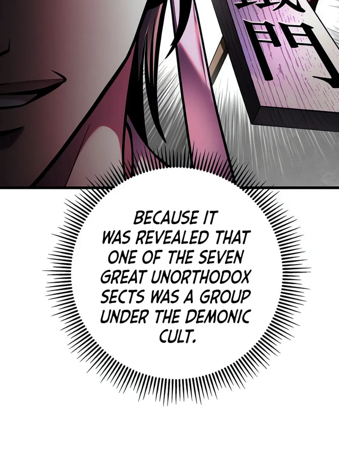 Revenge of Young Master Peng Chapter 157 page 123 - 