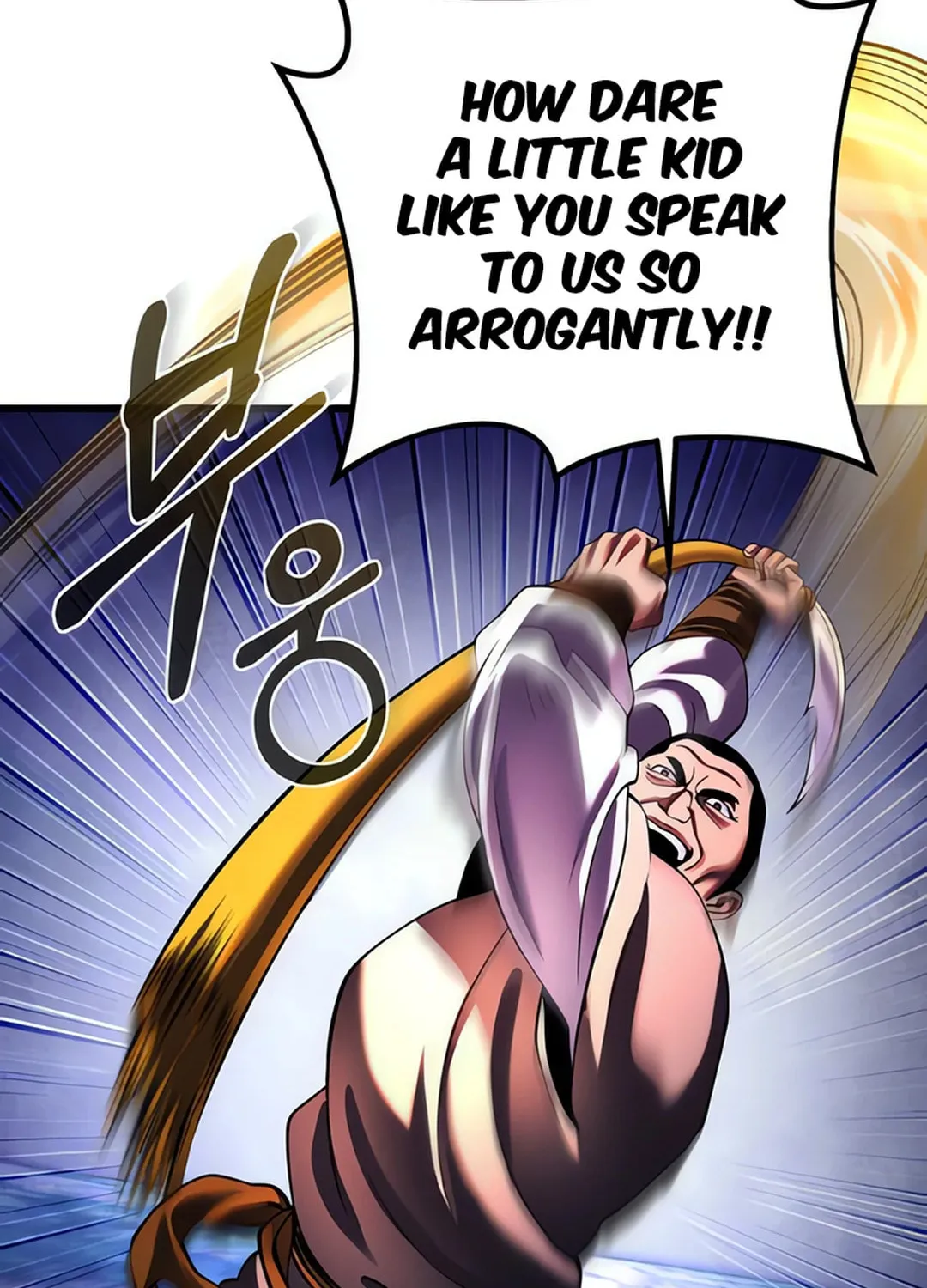 Revenge of Young Master Peng Chapter 157 page 130 - 