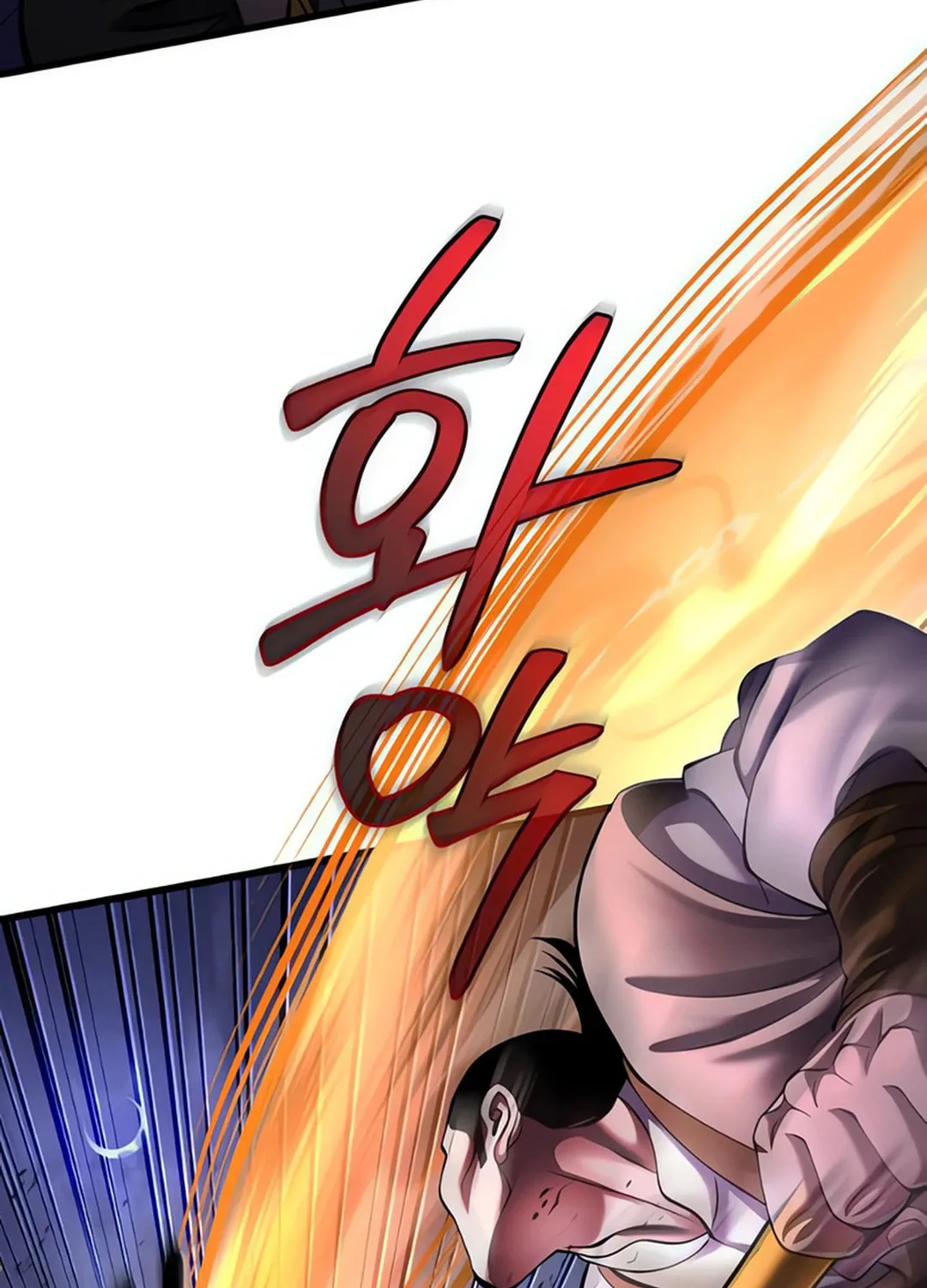 Revenge of Young Master Peng Chapter 157 page 132 - 