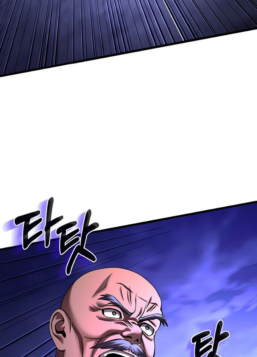 Revenge of Young Master Peng Chapter 157 page 134 - 
