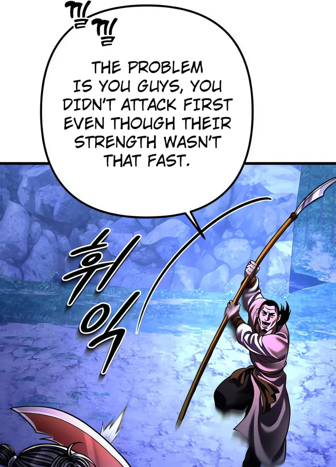 Revenge of Young Master Peng Chapter 157 page 138 - 