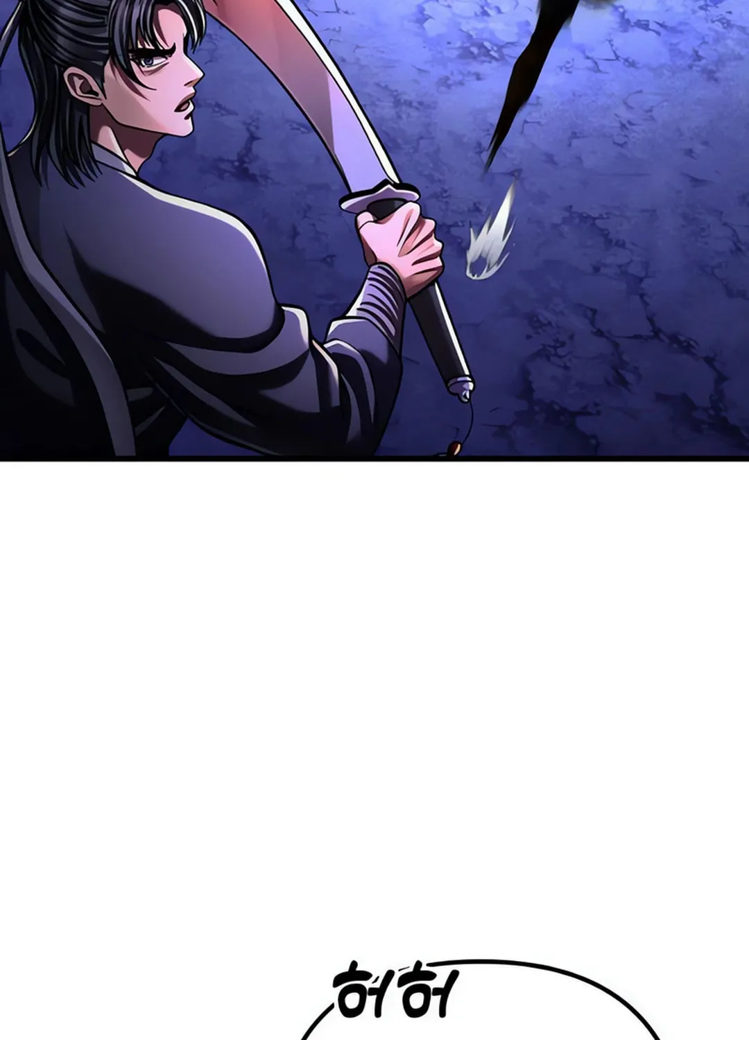 Revenge of Young Master Peng Chapter 157 page 139 - 