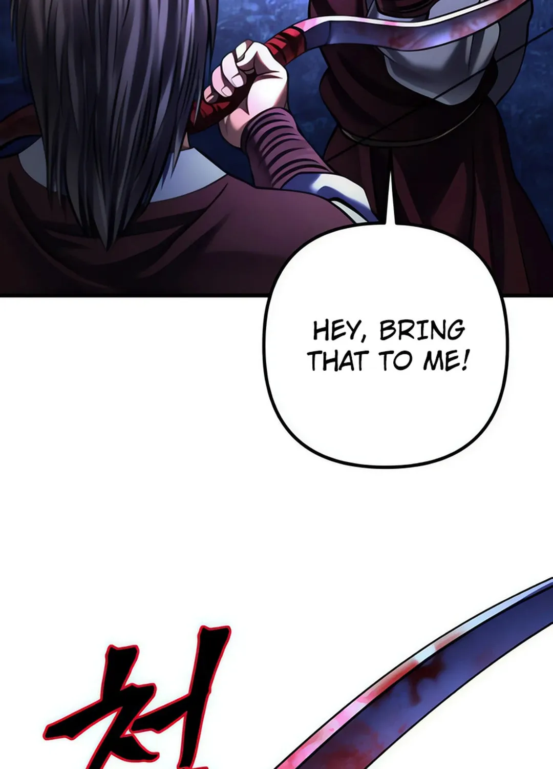Revenge of Young Master Peng Chapter 157 page 147 - 