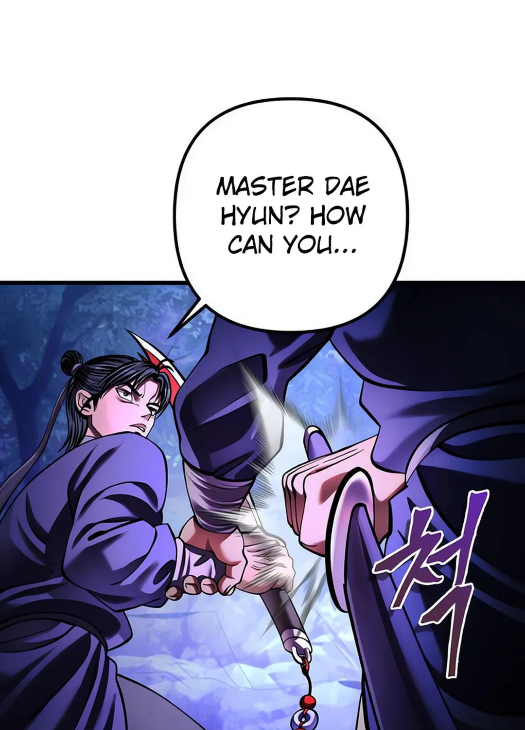 Revenge of Young Master Peng Chapter 157 page 153 - 