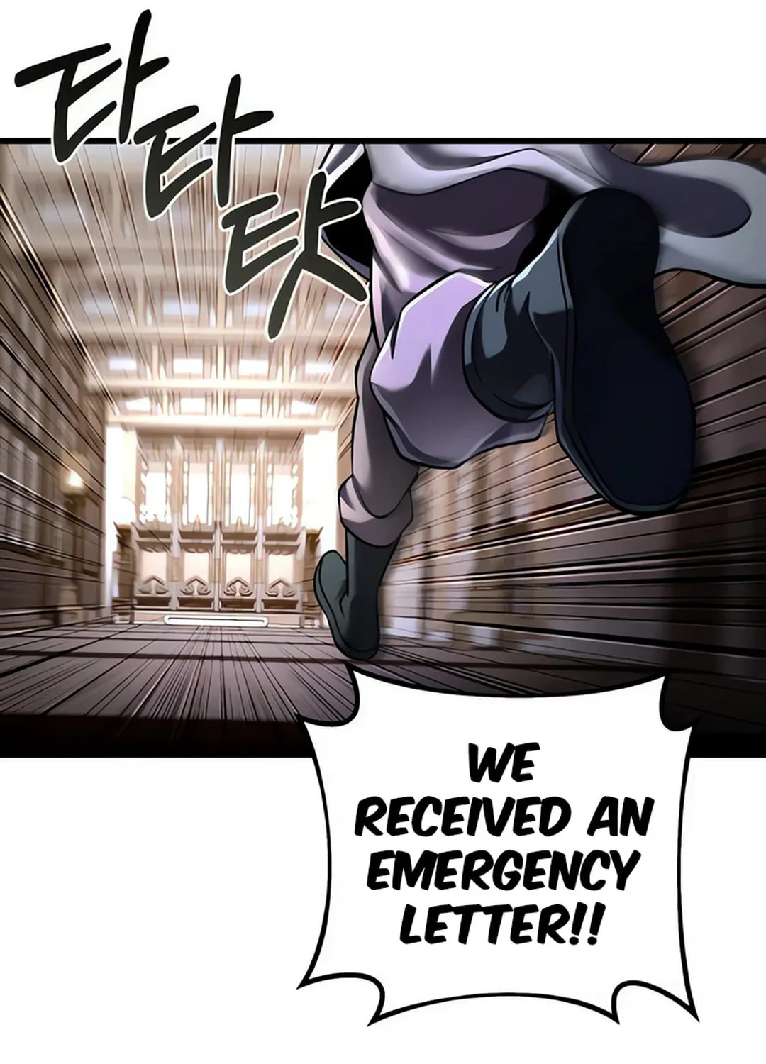 Revenge of Young Master Peng Chapter 157 page 21 - 