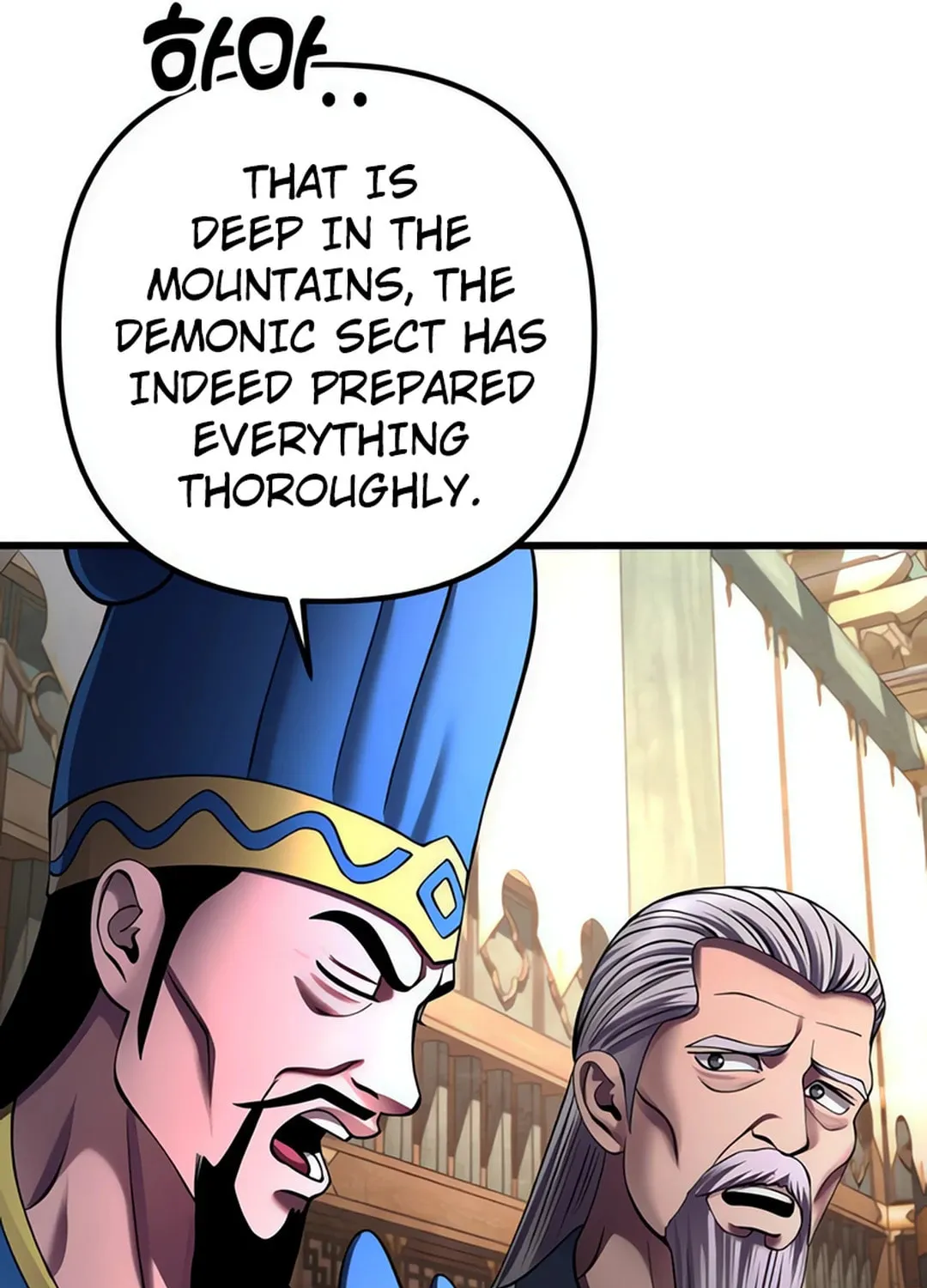 Revenge of Young Master Peng Chapter 157 page 52 - 