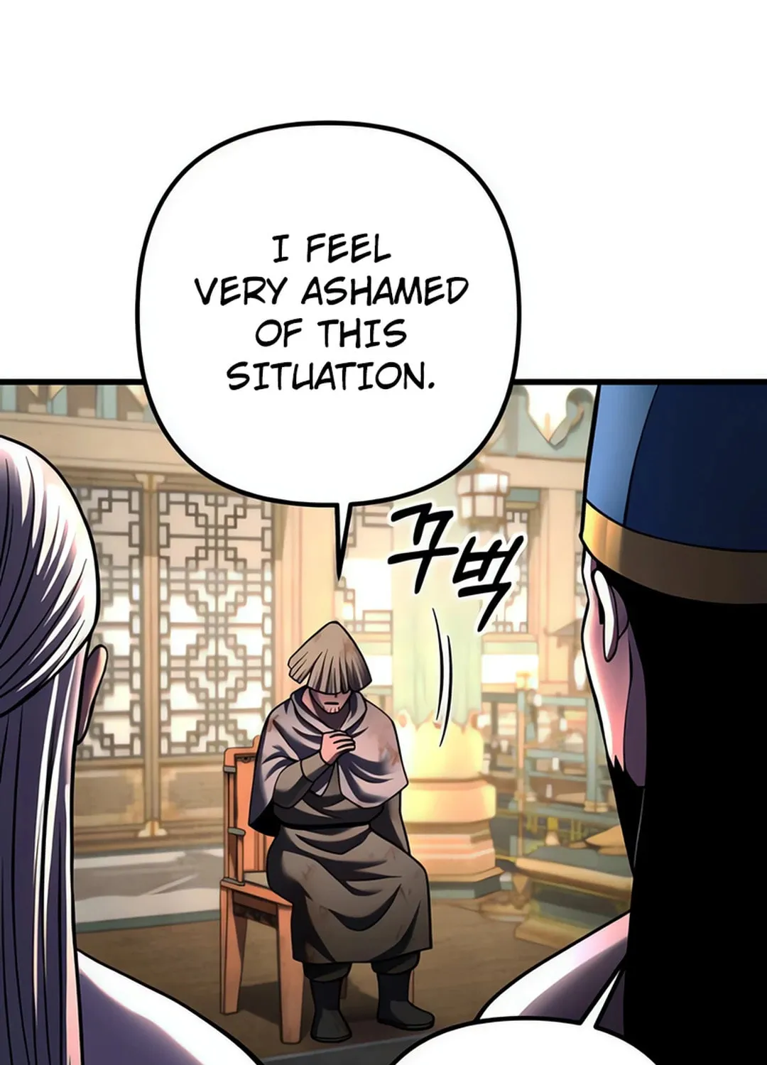 Revenge of Young Master Peng Chapter 157 page 56 - 