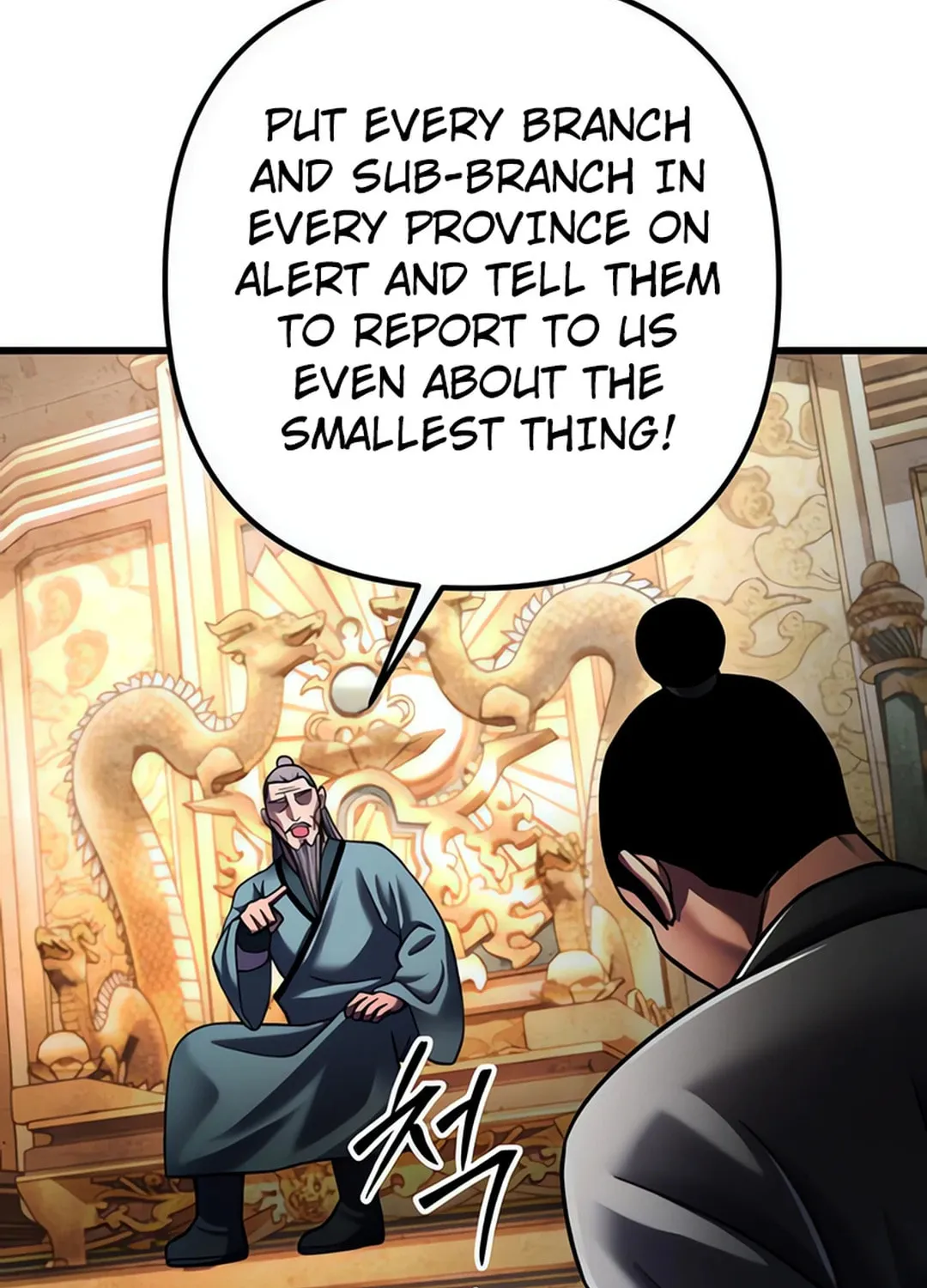 Revenge of Young Master Peng Chapter 157 page 60 - 