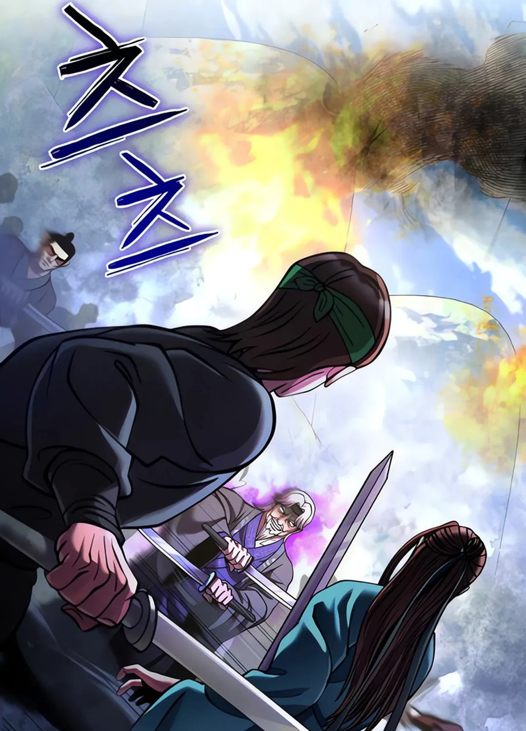 Revenge of Young Master Peng Chapter 157 page 7 - 