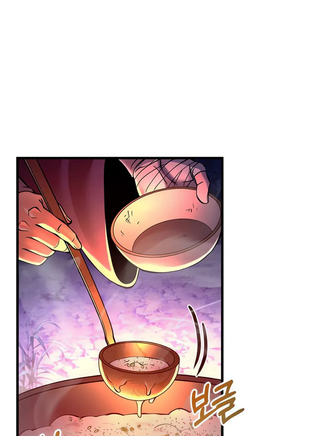Revenge of Young Master Peng Chapter 157 page 73 - 
