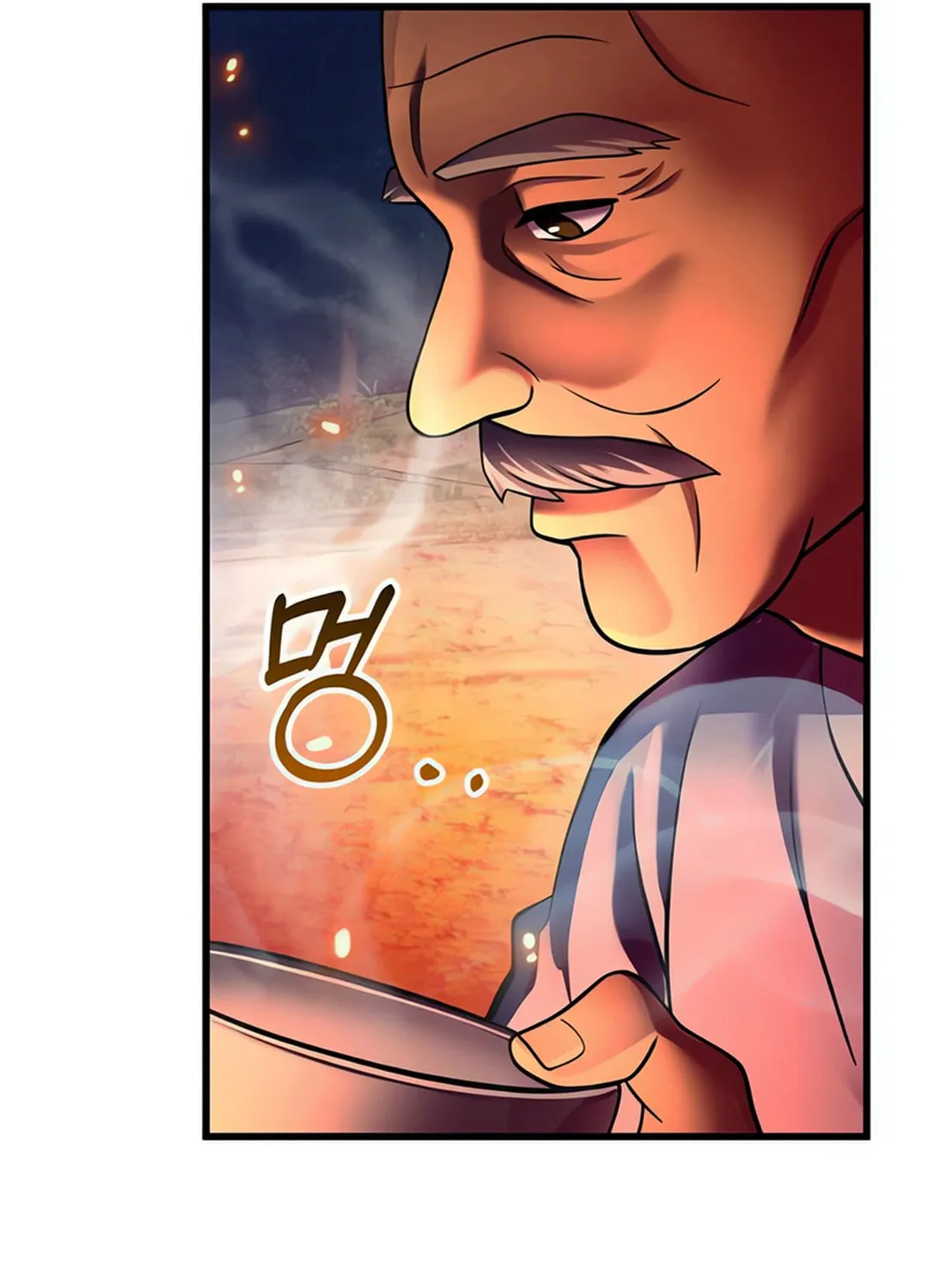 Revenge of Young Master Peng Chapter 157 page 79 - 