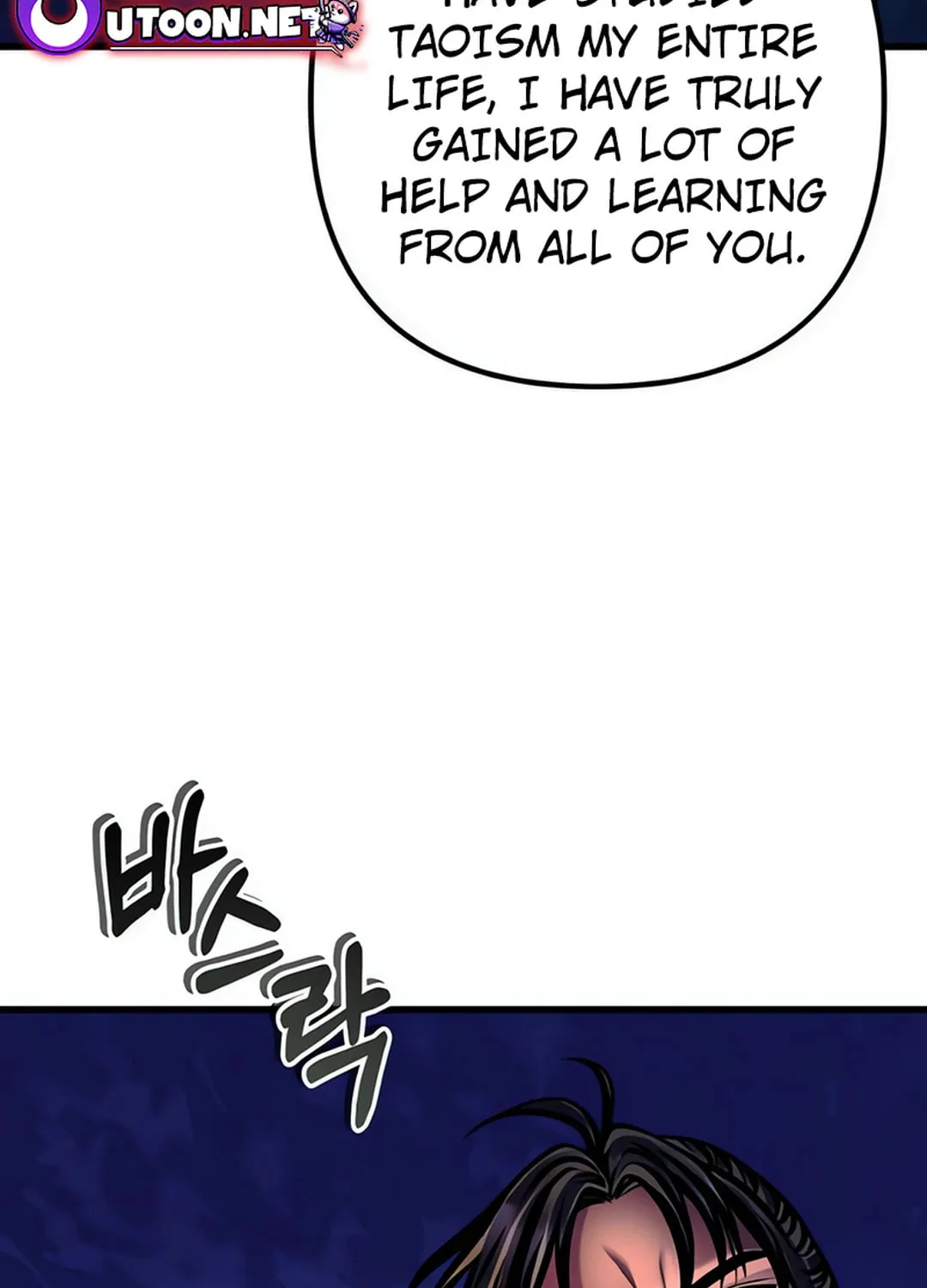 Revenge of Young Master Peng Chapter 157 page 95 - 